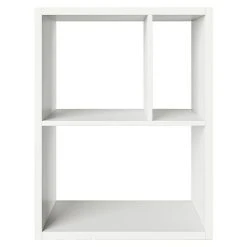 BAUHAUS Phönix Fortuna Raumteiler L X B X H: 34 X 75,1 X 57,9 Cm, Weiß, Anzahl Fächer: 3 8 BAUHAUS Phönix Fortuna Raumteiler L X B X H: 34 X 75,1 X 57,9 Cm, Weiß, Anzahl Fächer: 3 -BAUHAUS Shop 12 1772