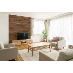 BAUHAUS Wodewa Echtholzriemchen 1000 Nussbaum 1.000 X 100 Mm, Stärke: 3 Mm - 6 Mm, 1 M², Selbstklebend 9 BAUHAUS Wodewa Echtholzriemchen 1000 Nussbaum 1.000 X 100 Mm, Stärke: 3 Mm - 6 Mm, 1 M², Selbstklebend -BAUHAUS Shop 12 222